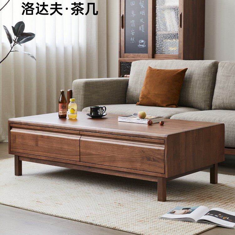 黑胡桃木电视柜现代简约矮柜黑胡桃木地柜小户型客厅储物柜