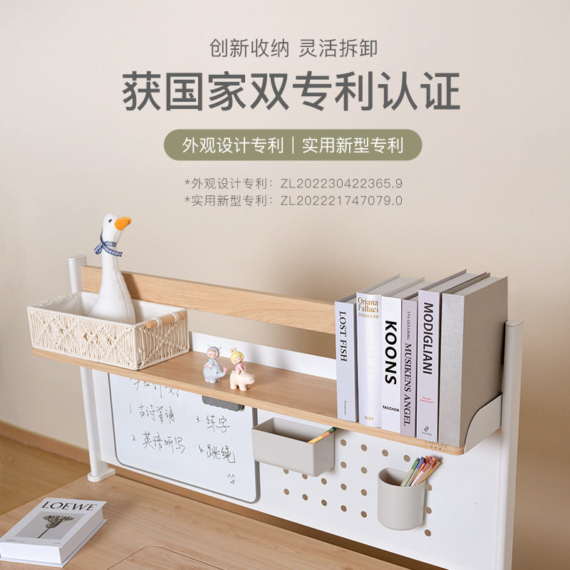 多功能可拆卸书架儿童桌面家用小型固定收纳架其他免安新品