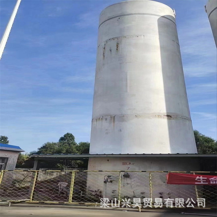 求购15立方氧氮氩储罐 低温液体储存容器 常规操作 保温好