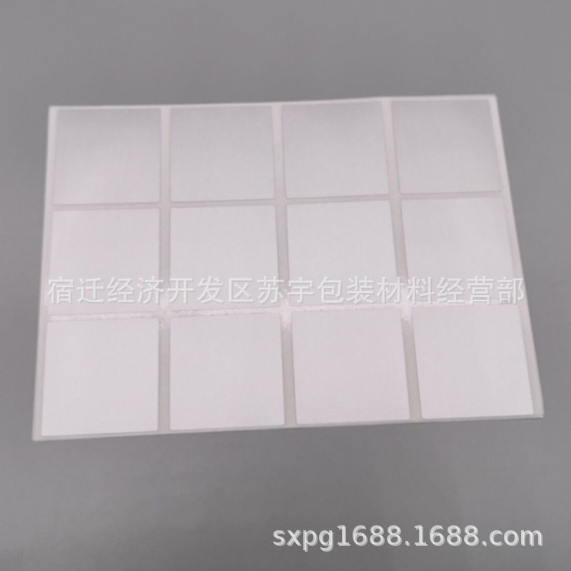 50*50mm 516枚一包亮银色创意刮奖卡刮刮银刮奖卡涂层刮刮涂层贴