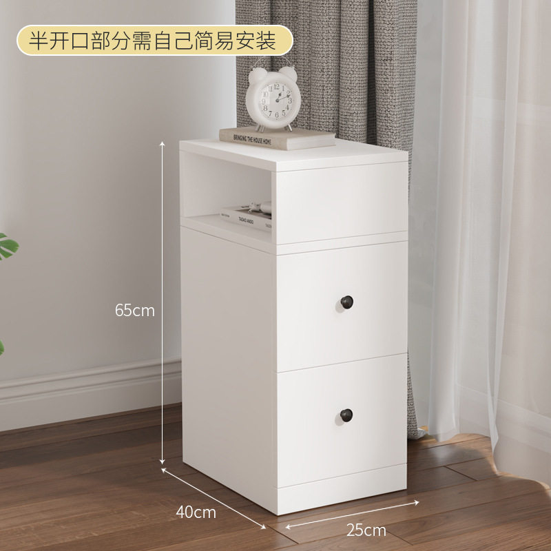 30cm极窄缝隙床头柜收纳
