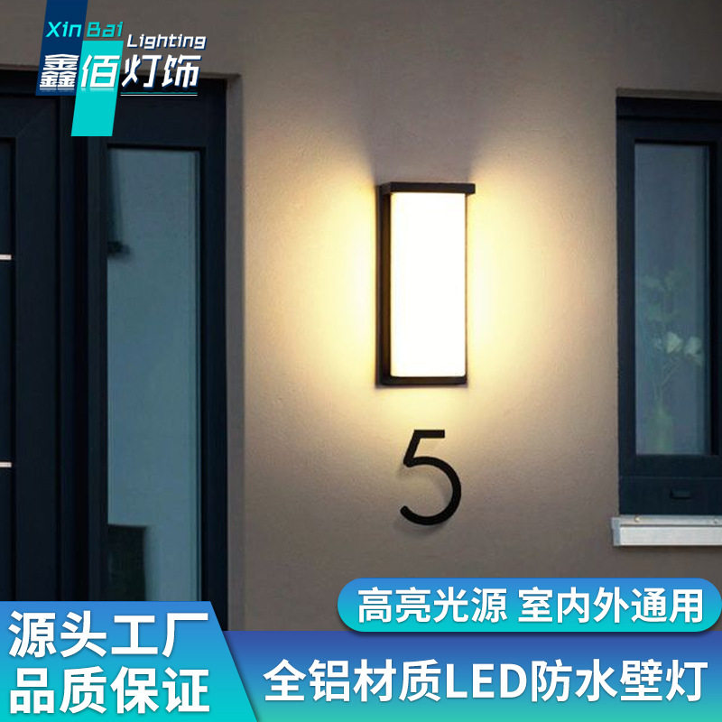 户外防水壁灯入户花园壁灯别墅室外led防潮灯入户阳台墙庭院壁灯
