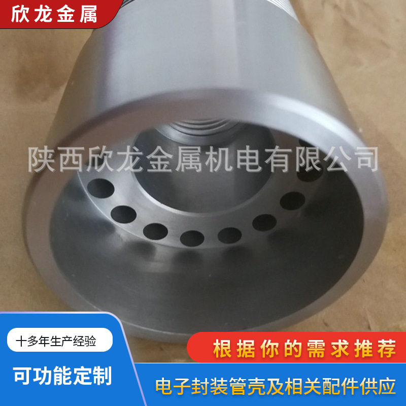 钨加工件高密度金属钨异型高比重合金电子材料机械零件配件加工