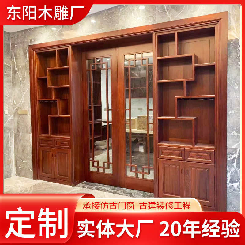 新中式实木酒柜餐边柜客厅隔断