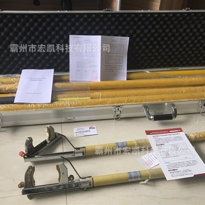 高空接线钳TD1168型多用途测试钳耐压110KV电流3000A高空压线钳