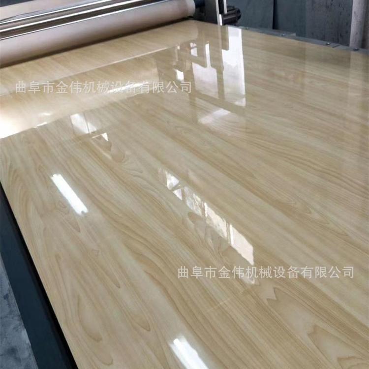 双面覆保护膜免涂胶自动平贴机