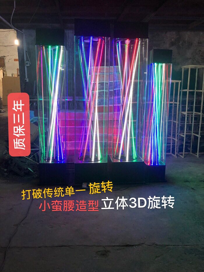 挂墙美发转灯美发灯理发店标志发廊灯箱落地式LED用品工具电器