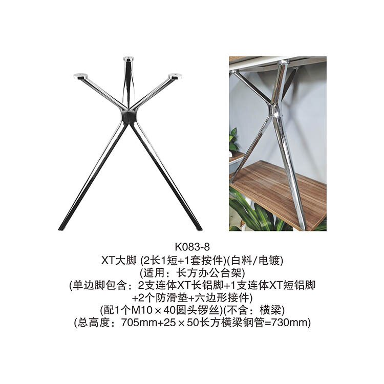 利峰 铝合金 办公家具铝型材 办公配件 异形家具铝合金连接件配件