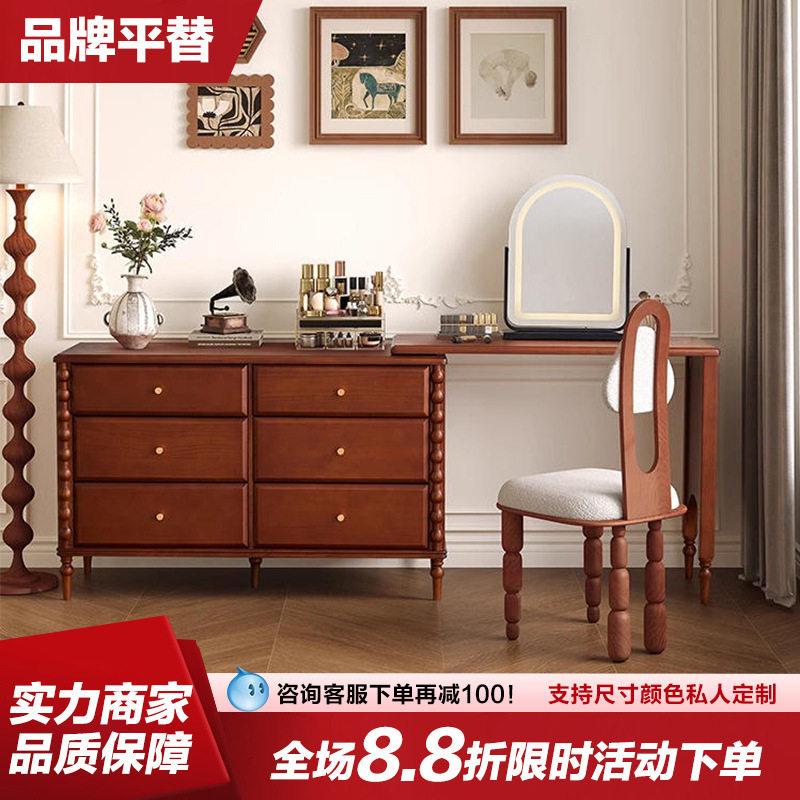 大司马 复古梳妆台卧室书桌化妆台转角梳妆台斗柜一体实木化妆桌,鲜花速递/花卉仿真/绿植园艺,其它园艺用品,淘宝优惠券,粉丝福利购,淘宝优惠卷