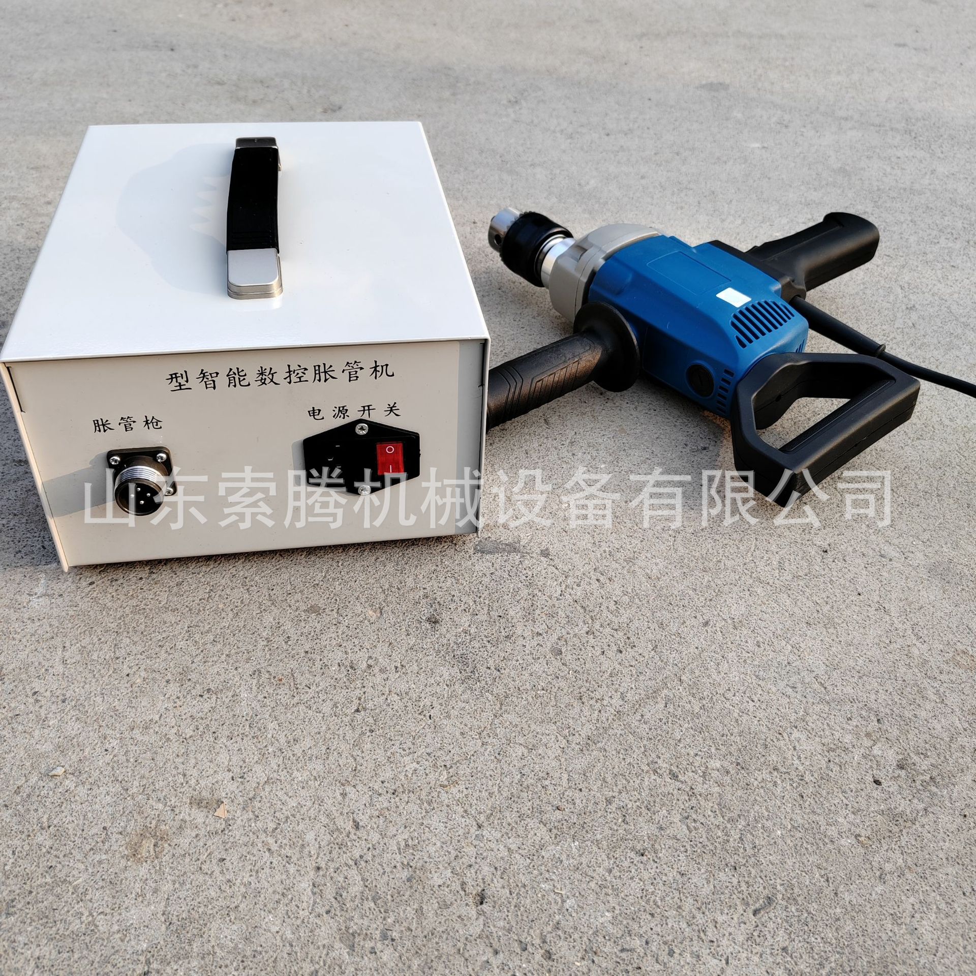 P3Z1轻型电动胀管机1000W换热设备管口管板紧密胀接机扩口胀管器