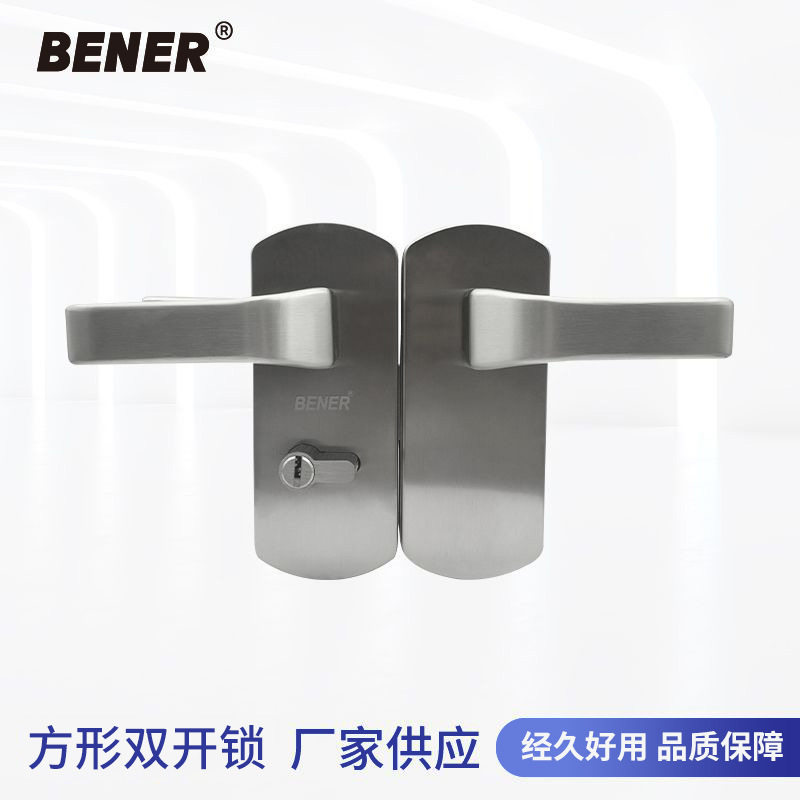 锌合金无框玻璃门方形双开执手锁