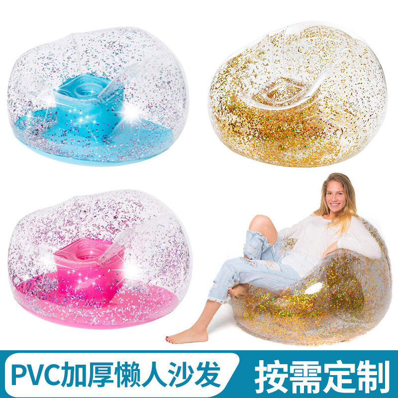 厂家现货PVC充气沙发  磨砂充气沙发户外圆凳PVC加厚懒人沙发