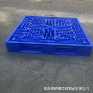1.2 箱托板托盘熏蒸货柜 0.8米网格田字塑料卡板黑色地台板集装