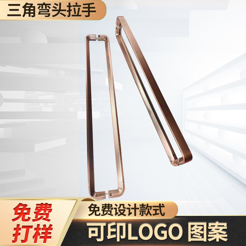 玻璃门拉手加厚精铸不锈钢大拉手三角弯头六边管拉手木门把手订置