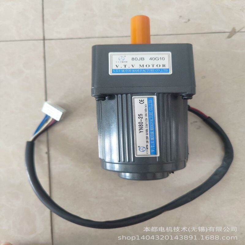 晋中V.T.V电机 Y90-120/90JB180G15耳朵型电机