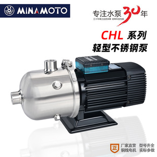 卧式多级离心泵食品农业工业冷却水处理304材质泵头轻型不锈钢泵