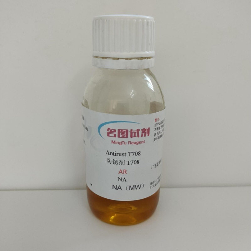 1,4-二苄氧基苯 621-91-0 纯度97% 100g