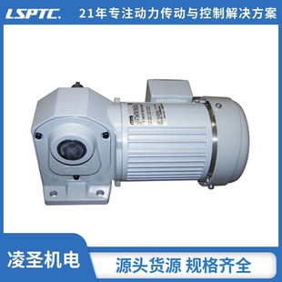 原产地优势供应现货批发日精GTR齿轮减速机 0.12.2KW 空心轴