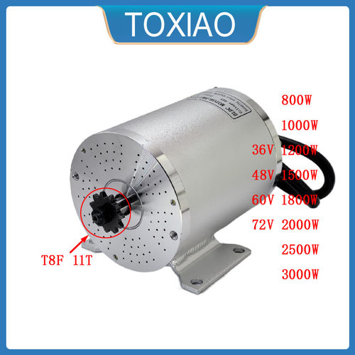 MY1020无刷直流电机BM1109 36V-72V 800W-3000W卡丁车 滑板车马达