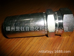 SF-PF-08液压接头NITTA MOORE