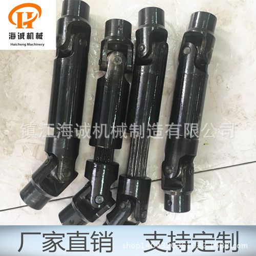 WSD/WSS7伸缩万向节联轴器万向节联轴器