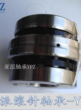 YPZ亚派工程机床机械零部件ZARN55115 L TN TV P4常州优质供应商