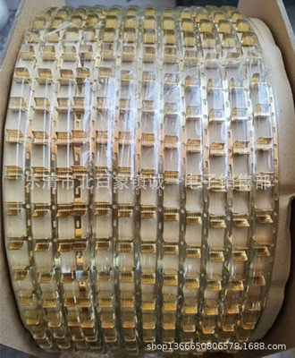 DJ454-A铜扣横带 连绕端子 压线扣连带 U型端子 铜扣20000/只/盘