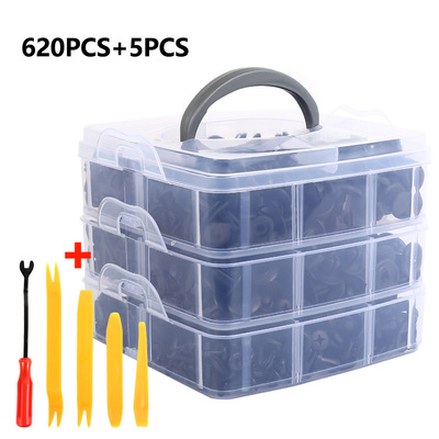 620PCS汽车卡扣盒装套装 跨境热销 620pcs三层通用汽车塑料紧固件