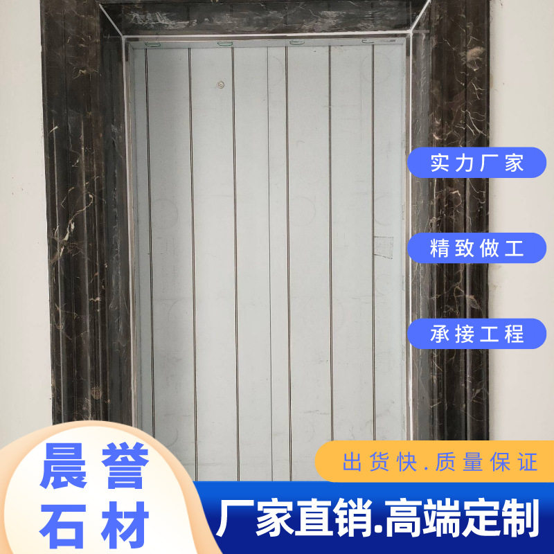高端大理石单门电梯门套
