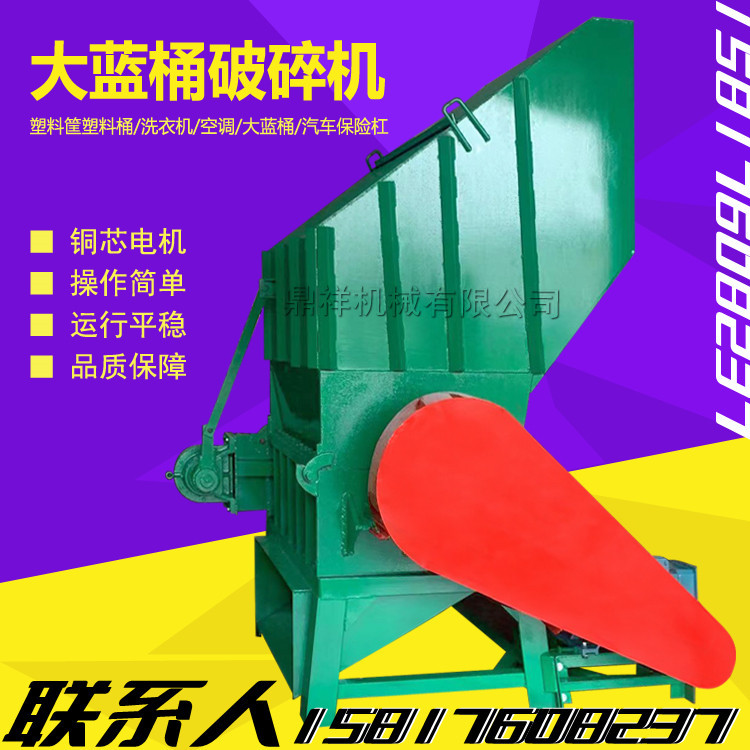 东莞合肥郑州尼龙布料破碎机