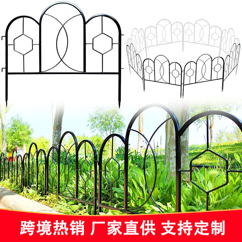 美式乡村铁艺庭院爬藤栅栏支架