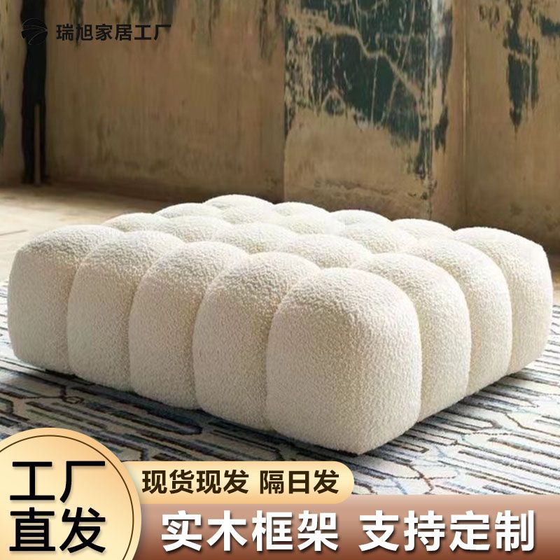 正方通用懒人沙发脚踏凳
