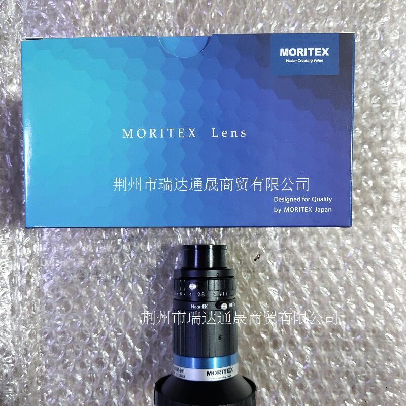 日本MORITEX茉丽特ML-U1217SR-18C1.1英寸靶面12mm定焦工业镜头