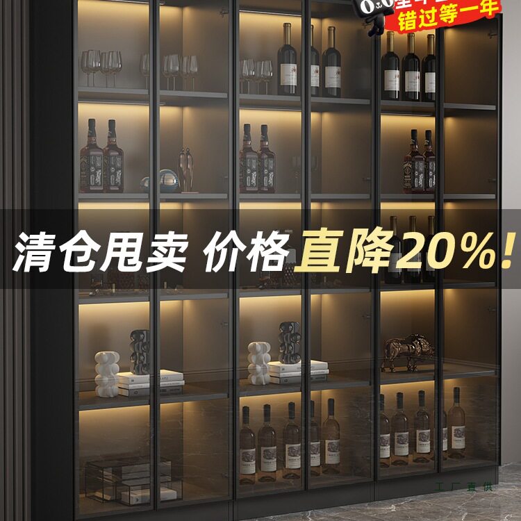 轻奢现代简约玻璃门客厅酒柜