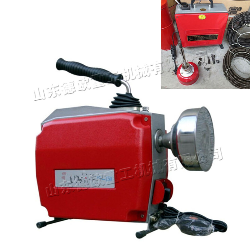 空调管道清洗机 室内户外两用通管机 家用卫生间下水道管道清理机