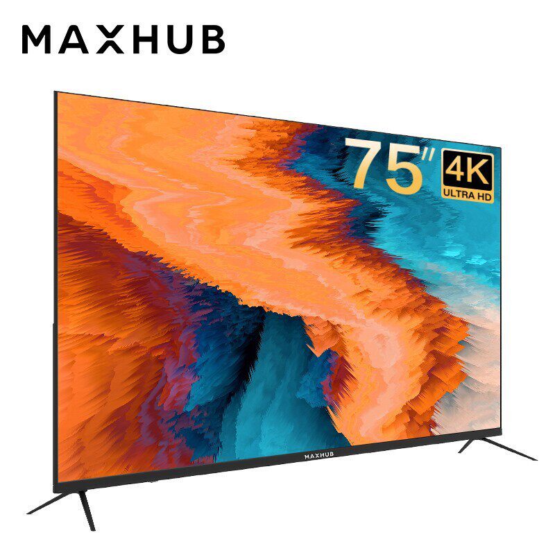 maxhub75英寸液晶智慧商显智能数字会议一体机广告机大屏大屏幕