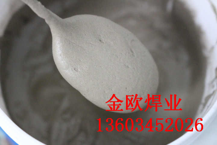 低温银焊膏/56银铜锌锡焊膏/焊接铜与铜/不锈钢/有色金属等