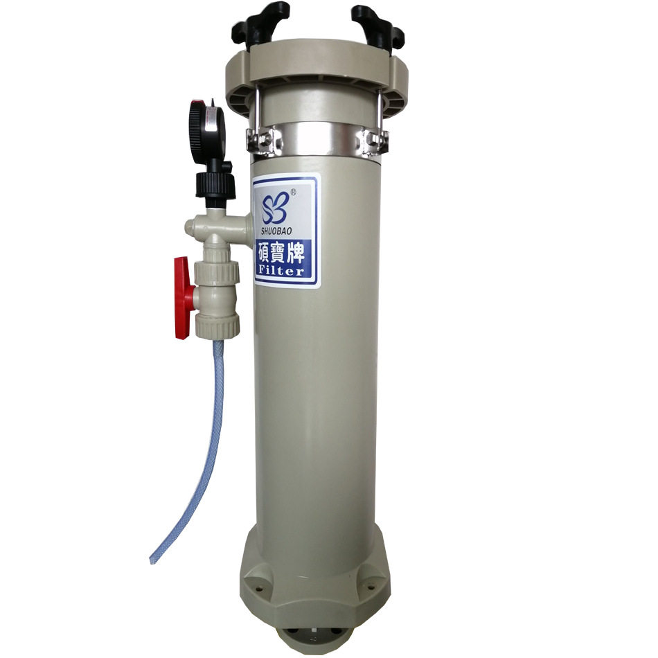 硕宝微型精密袋式水处理过滤器