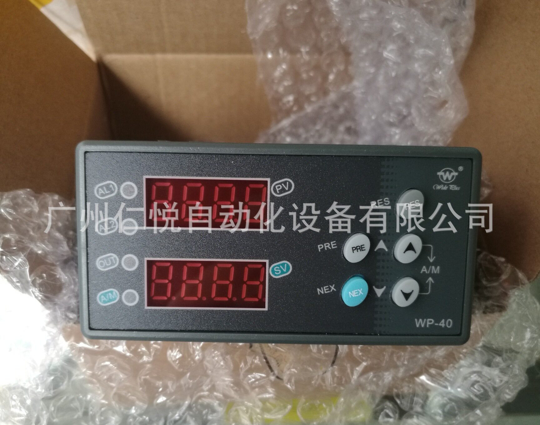 香港上润单路双屏数显温控仪
