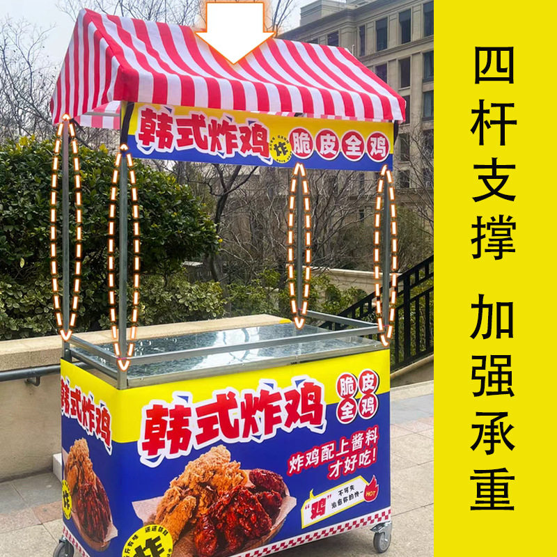 夜市摆摊小推车可折叠桌流动手推烤肠小吃餐集市地摊位架移动