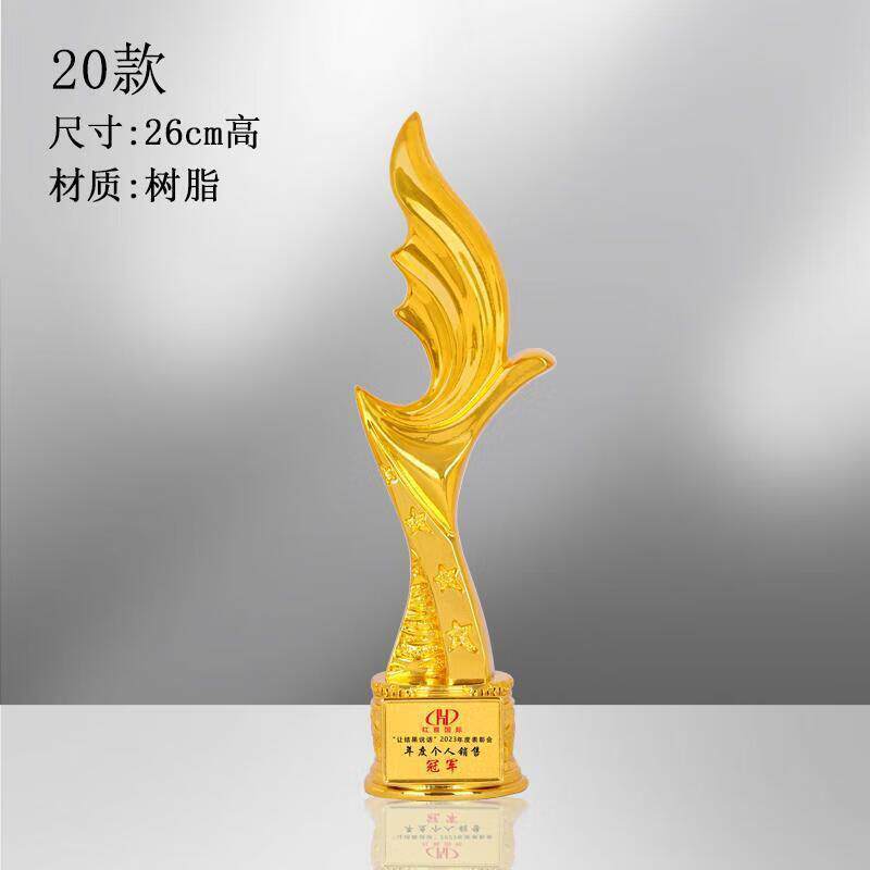 劳动节奖杯舞蹈新款一体树脂奖杯音乐唱歌舞蹈演讲书法比赛