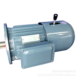2.2KW可调速可刹车 铜芯线实体厂家变频制动电机YVF2EJ 112M