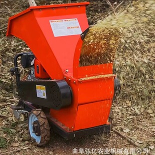 批发220V果园碎枝机农用秸秆草料打碎机轻便小型移动式园林碎木机