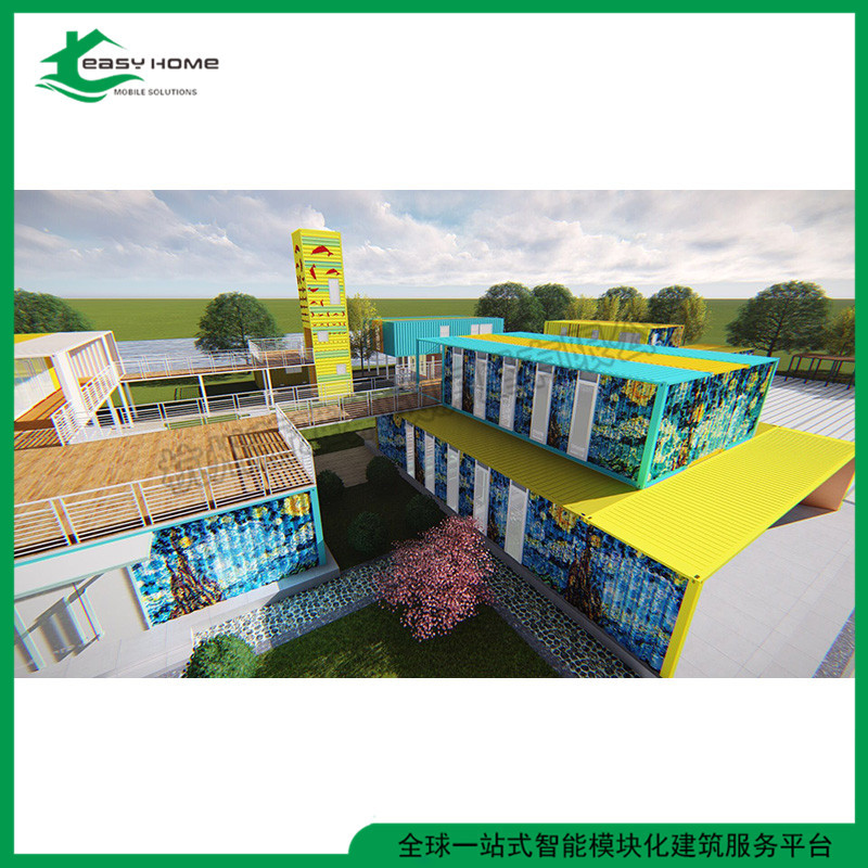 集装箱创意钢结构商业街接待房