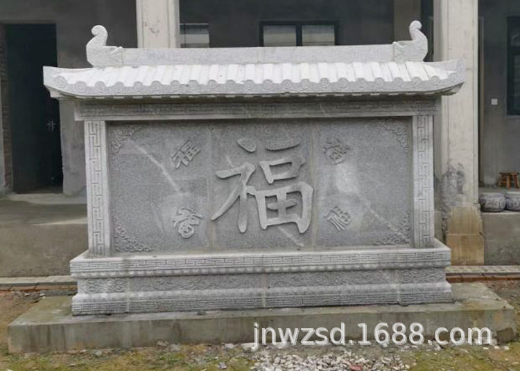 农村迎门墙图片大全 户外景观石制照壁报价 进门石质影壁加工厂