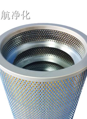 R42D100SV雅歌滤芯R42D20GV2马勒滤芯R42D03GV5波尔滤芯R42D10AV