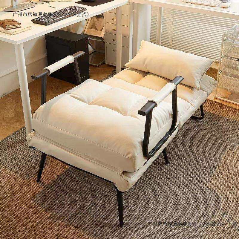 睡躺椅折叠午休单人办公室靠背椅懒人沙发椅可椅家用午睡可两用躺