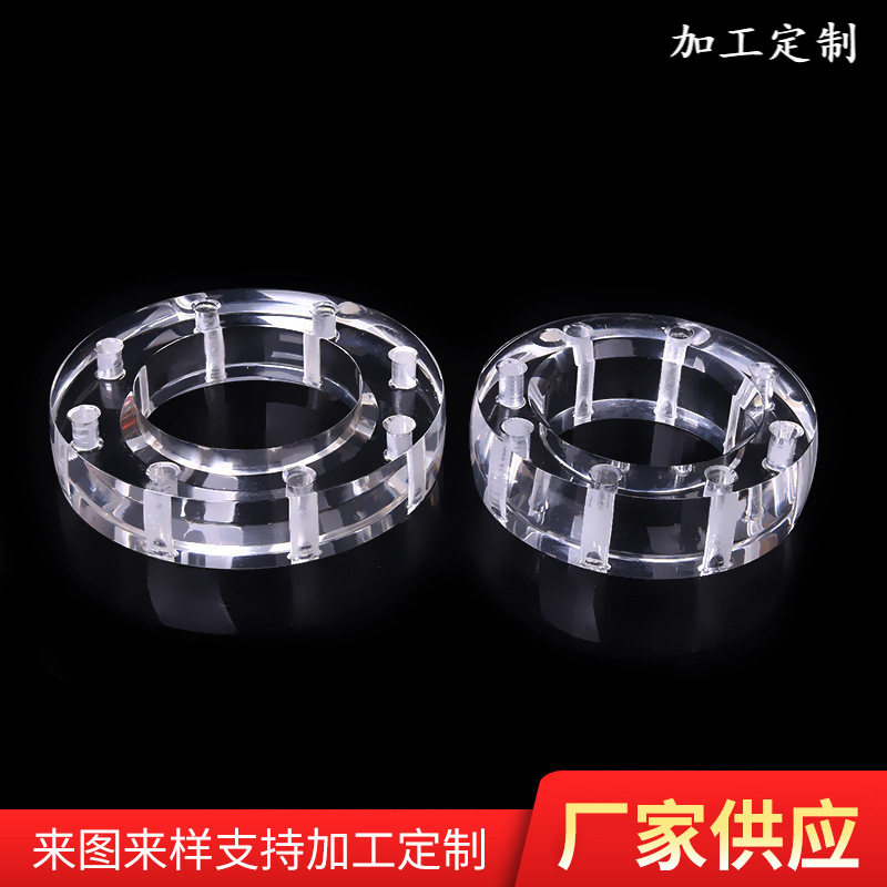 支持定制亚克力透明圆圈圆台 有机玻璃管 家用家具客厅摆放装饰品