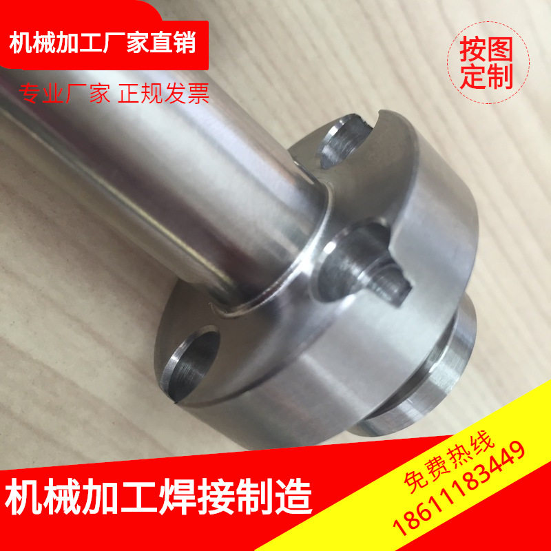 承接精密机械加工与特种焊接加工数控车床焊铜铝异种金属焊接