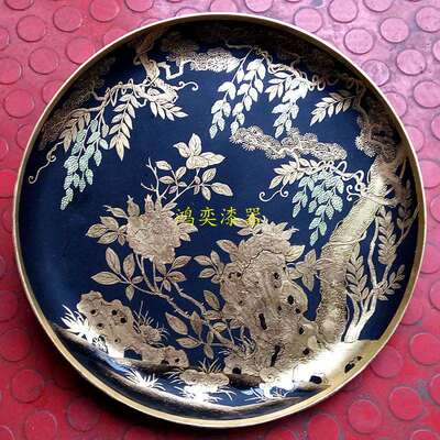 黑漆描金藤萝纹漆器圆盘木质贴金箔漆画多彩漆盘文创馆漆工艺展品